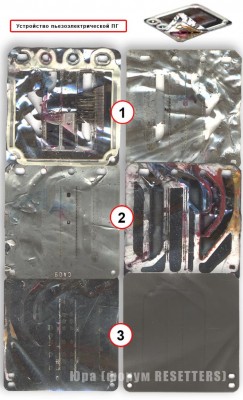 PGimage004.jpg (105.65 КБ) 45630 просмотров PGimage004.jpg